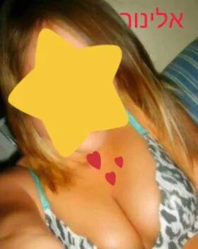 שירותי ליווי